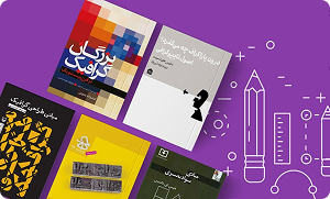 تبلت سامسونگ  اصل