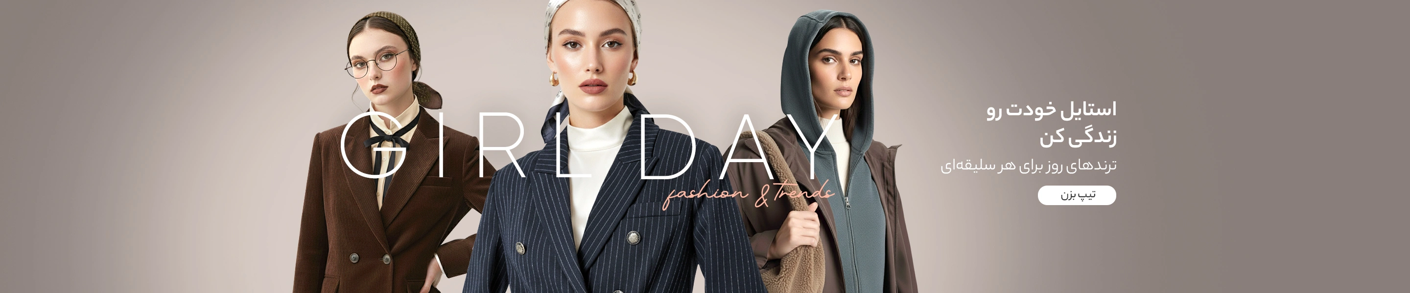 eae6148a14ebdb4d0227f9906c1500ec34b0b5f3_1759739351